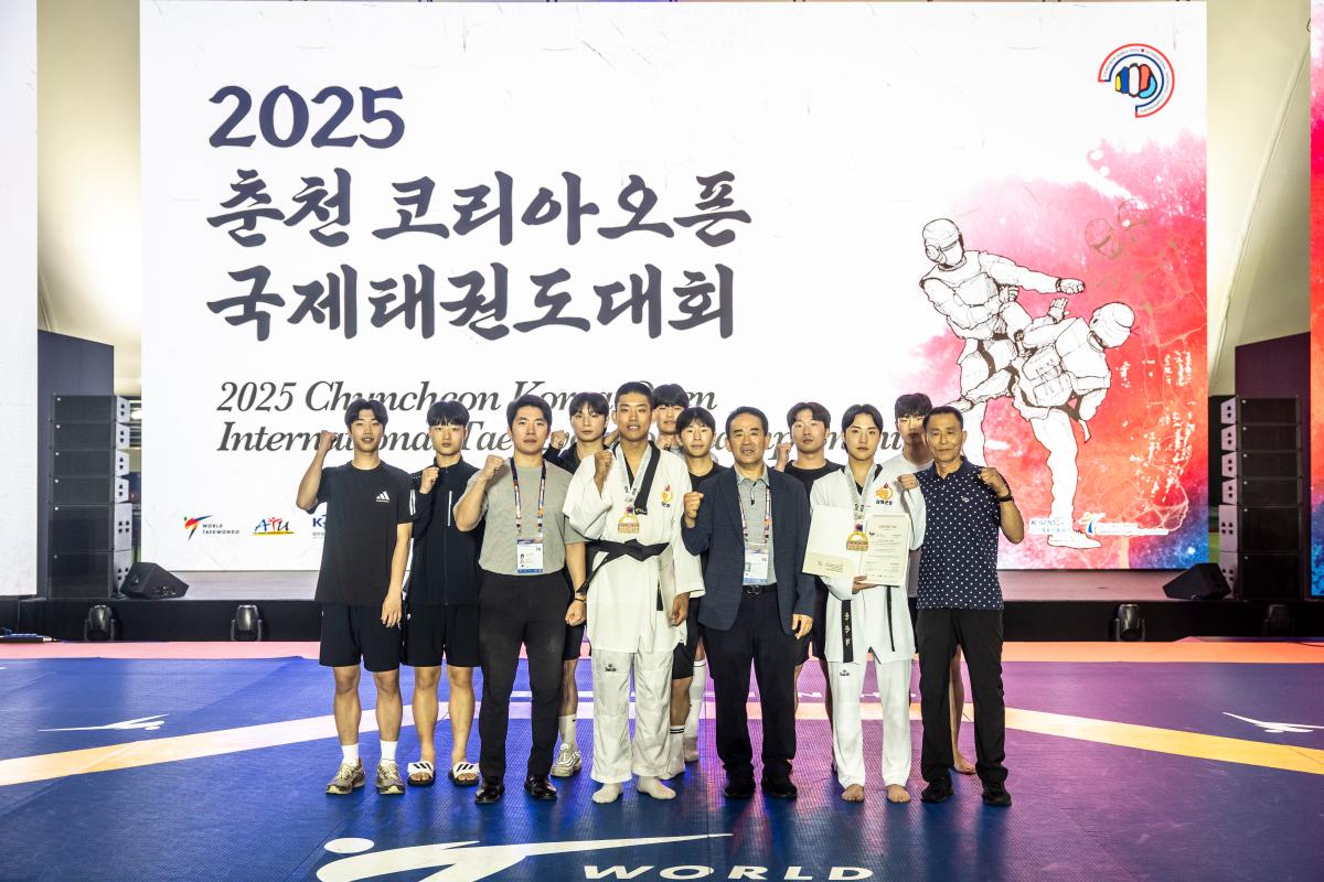 [시상식] 2025코리아오픈 G2 겨루기 이미지